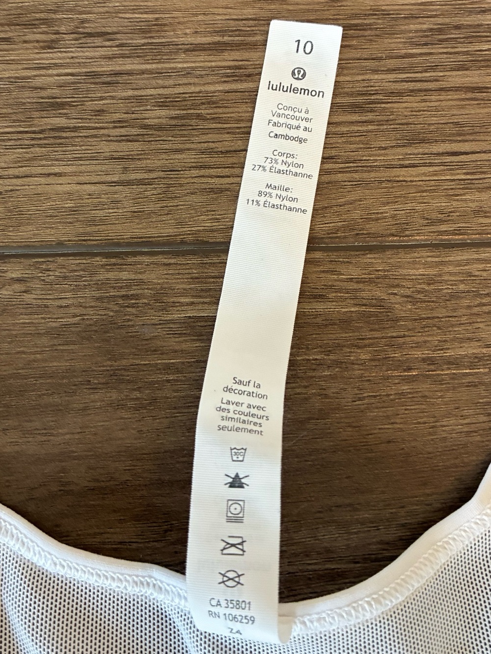 Like New Lululemon White Racerback Workout Tank Top Size 10 - Picture 7 of 10